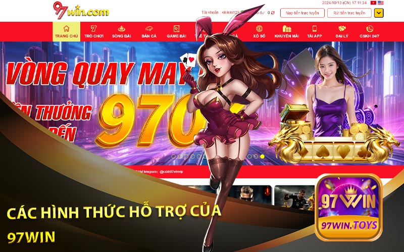 Các Hình Thức Hỗ Trợ Của 97Win